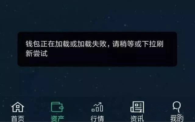 token钱包跑路我的币能取出来吗,iam token钱包可以被追查到资金来源吗?