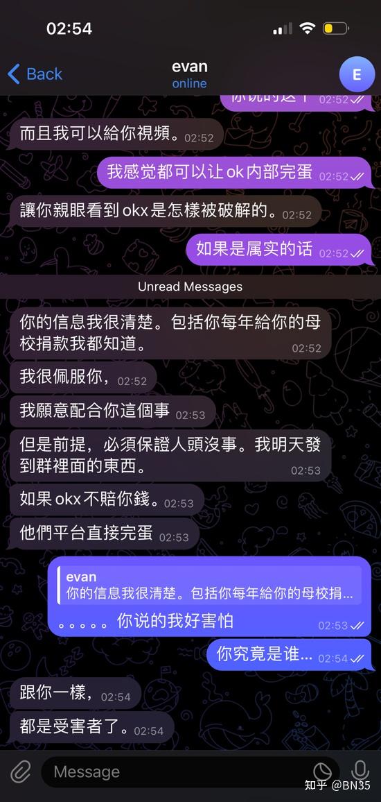 欧意交易所最新消息今天,欧意交易所最新消息今天开盘