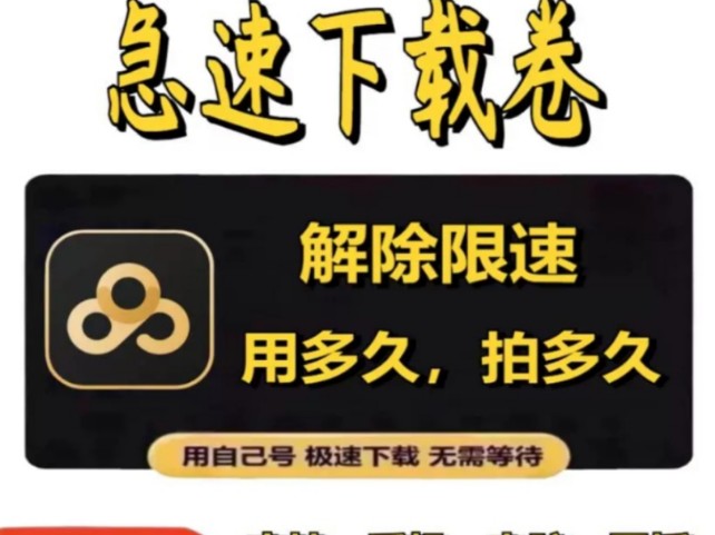 手机加速国外网站有哪些,手机用什么加速器可以打开国外网页