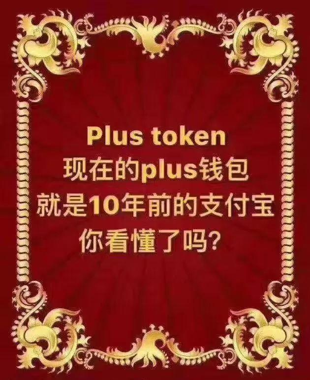 假token钱包,imtoken假钱包可以给真钱包转账吗