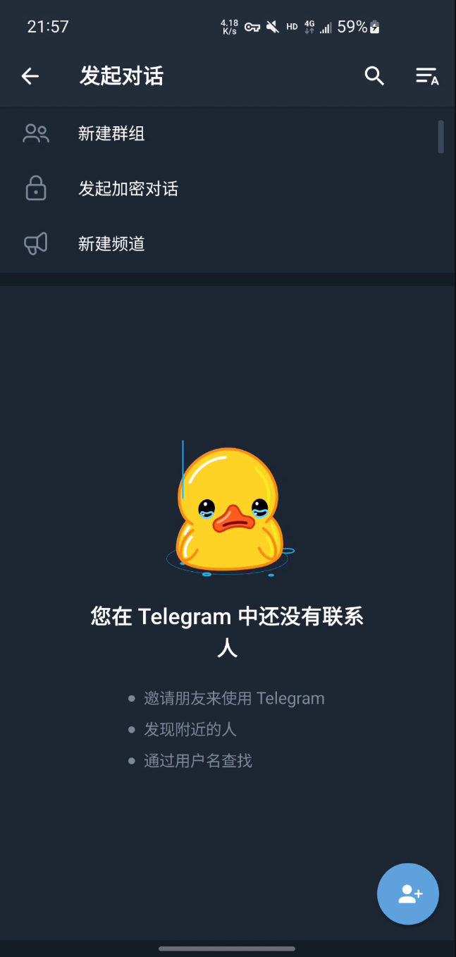 telegraph安卓原版,telegeram官网入口安卓