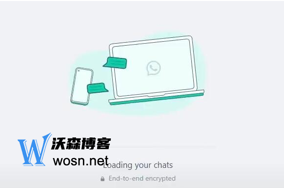 whatsapp官网网页版,whatsapp官方网页版下载