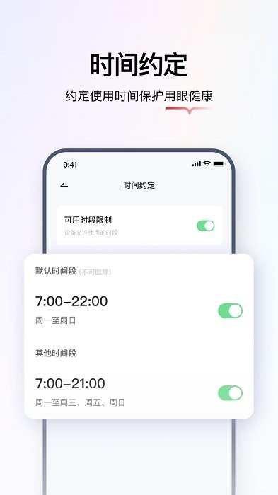 币信官网版下载,安币app下载官网