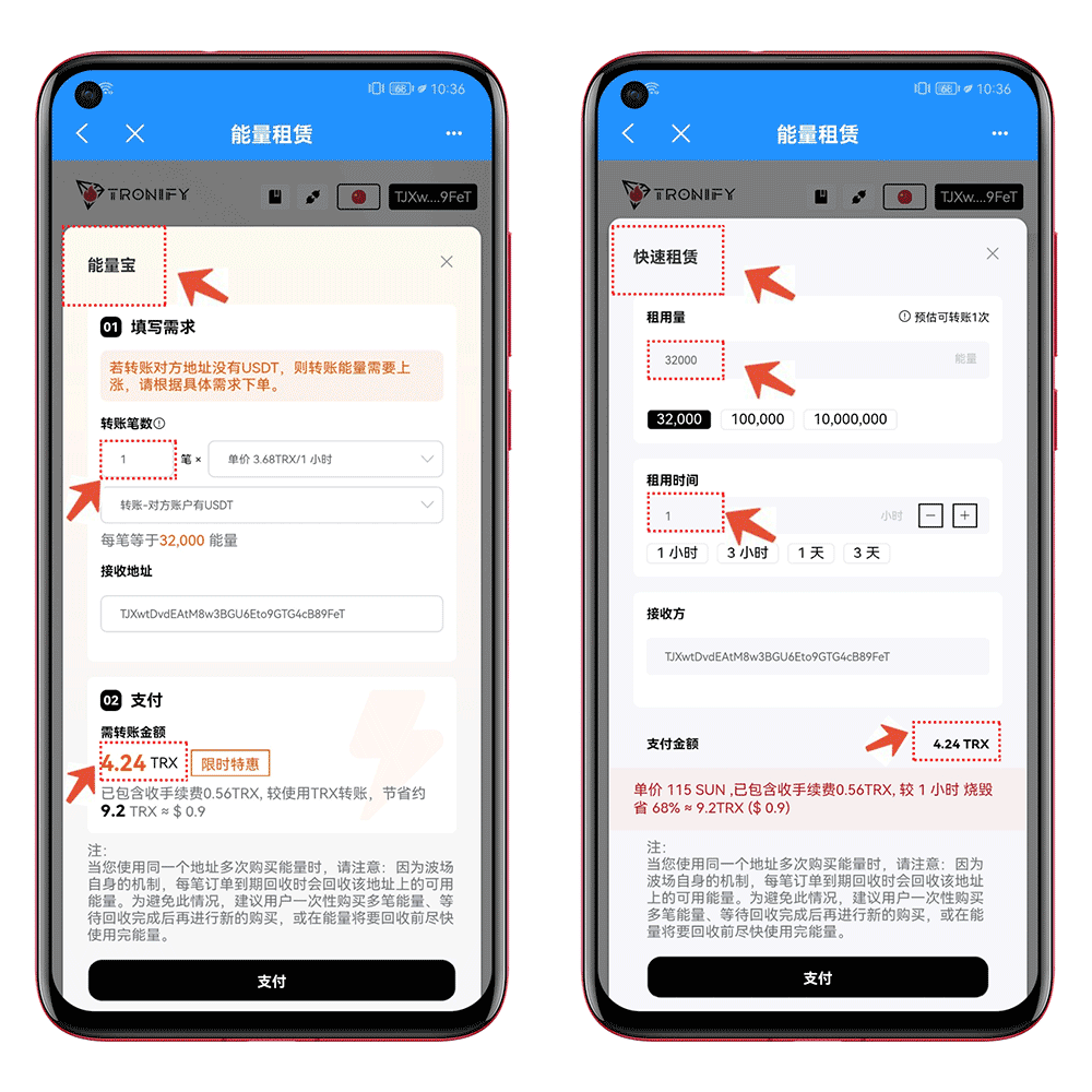 包含Tokenpocket官网版下载的词条