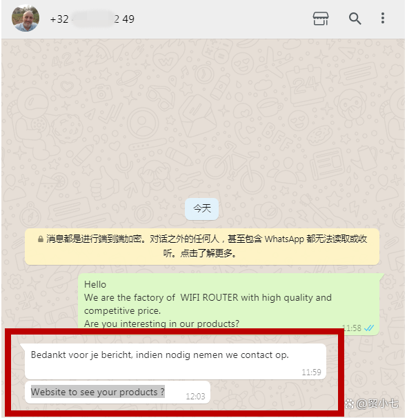 whatsapp如何读,whatsapp messenger怎么读