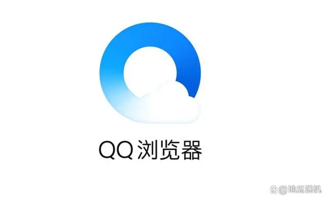 qq浏览器pc官网,浏览器官网电脑版网址