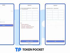 包含tokenpocket.cn的词条