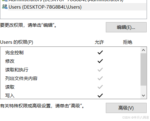 海外梯子windows,海外梯子加速器 每天免费