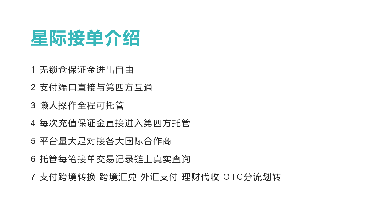 usdt搬砖为啥要到第三平台,usdt 搬砖usdt 搬砖 利润