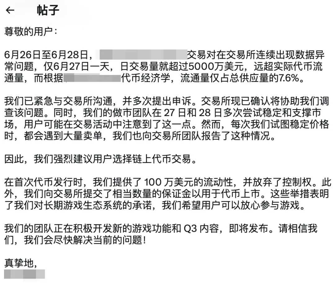 交易所之间转币需要什么条件,交易所的币转到钱包要手续费吗