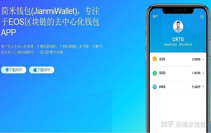 tokenpocket钱包支付配置,token pocket钱包怎么添加钱包