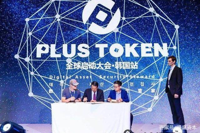 token钱包交易安全吗,token pocket钱包安全吗