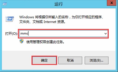 windows10卸载skype,windows10卸载软件时提示找不到文件