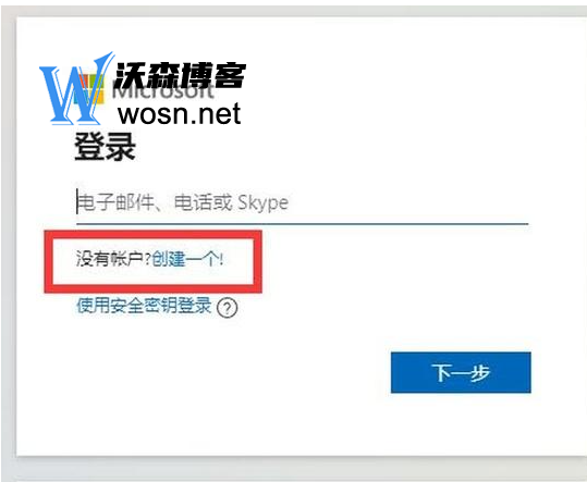 skype网页版登录不上为什么还要验证,skype网页版登录不上为什么还要验证身份