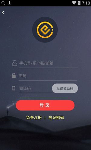 欧意交易所app官方下载.中国网证券,欧意交易所app官方下载中国网证券app