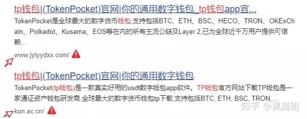 token钱包怎么添加bsc,imtoken钱包怎么添加trc20