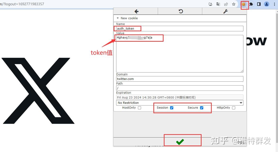 token里的币怎么转出,token钱包里的虚拟币怎么提现