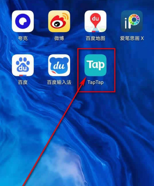 taptap官网下载,taptap官网下载安卓版