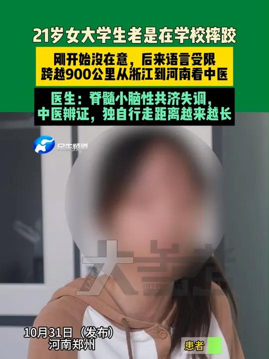 电报性语言是小脑,电报式语言的特征是什么基本上是由实词构成的简单句