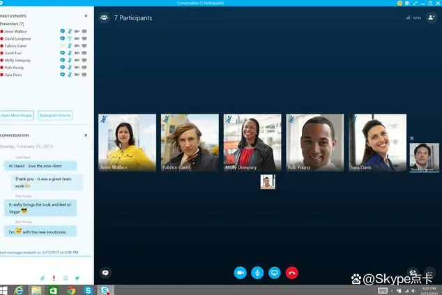 skype网页无法打开,skype不能用了吗 网络正常