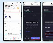 imtoken客服怎么联系,imtoken钱包有客服吗?