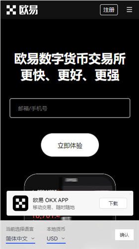 usdt冷钱包安全吗,冷钱包转usdt到交易所