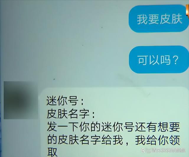 im钱包数字货币被盗,imtoken被盗能查出ip