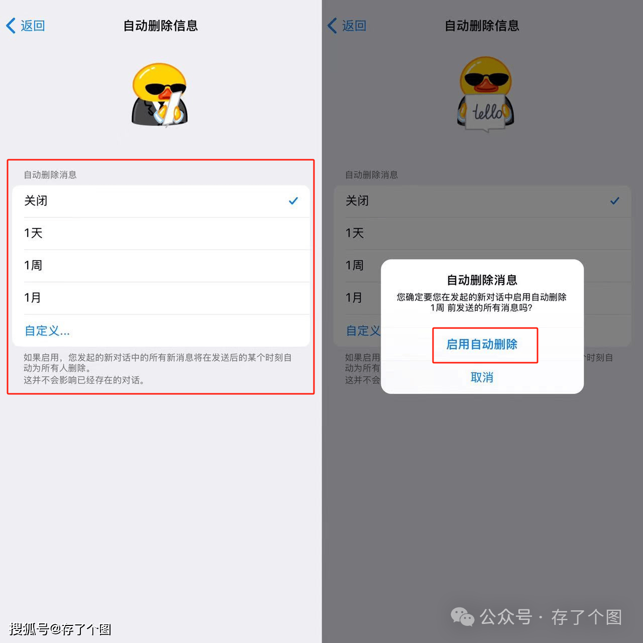 telegramios怎么登陆,telegram怎么登陆 iso