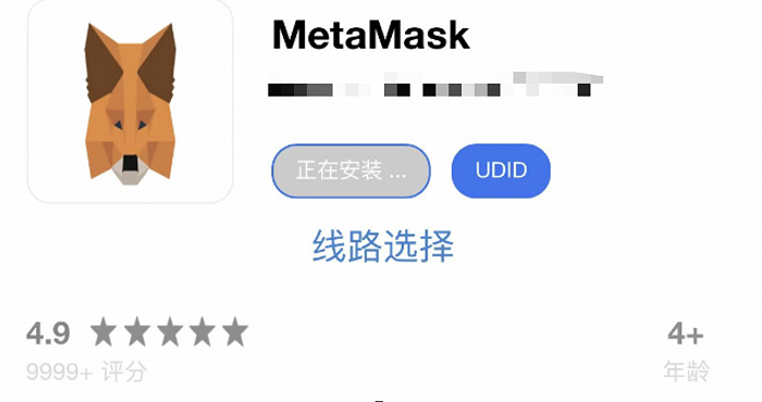 matemask钱包,metamask钱包网页版