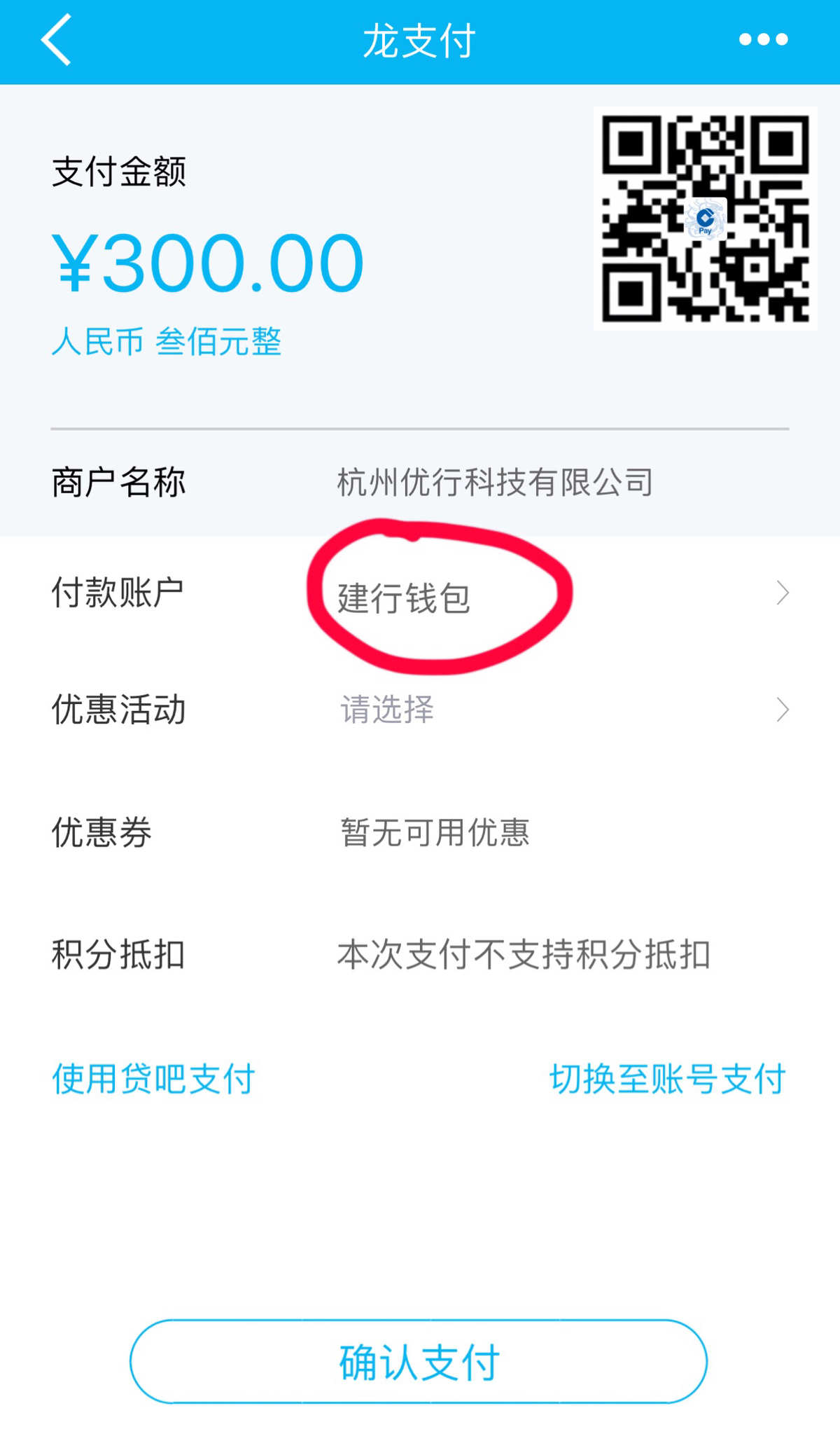 app钱包下载安装手机版,app钱包下载安装手机版苹果