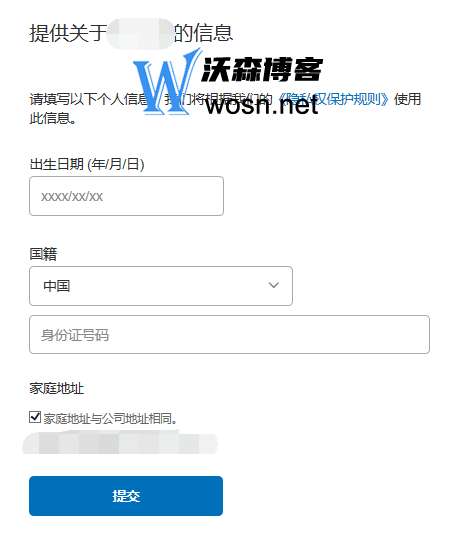 谷歌商店paypal官网下载不了软件,谷歌商店paypal官网下载不了软件怎么办