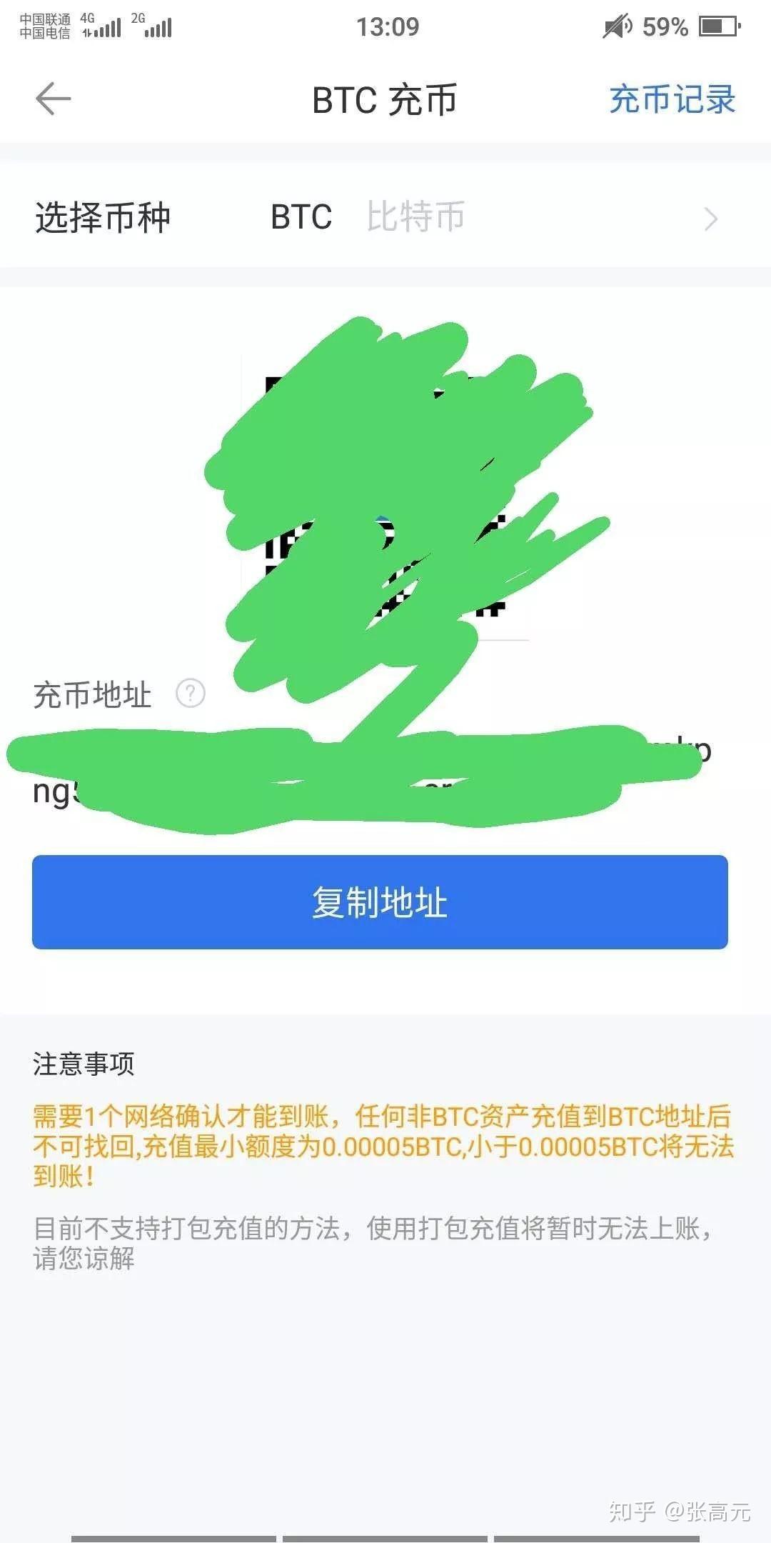 im钱包免费领取币,imtoken钱包使用教程