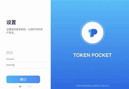 tokenpocket怎么转账,pocketphoto官网应用下载