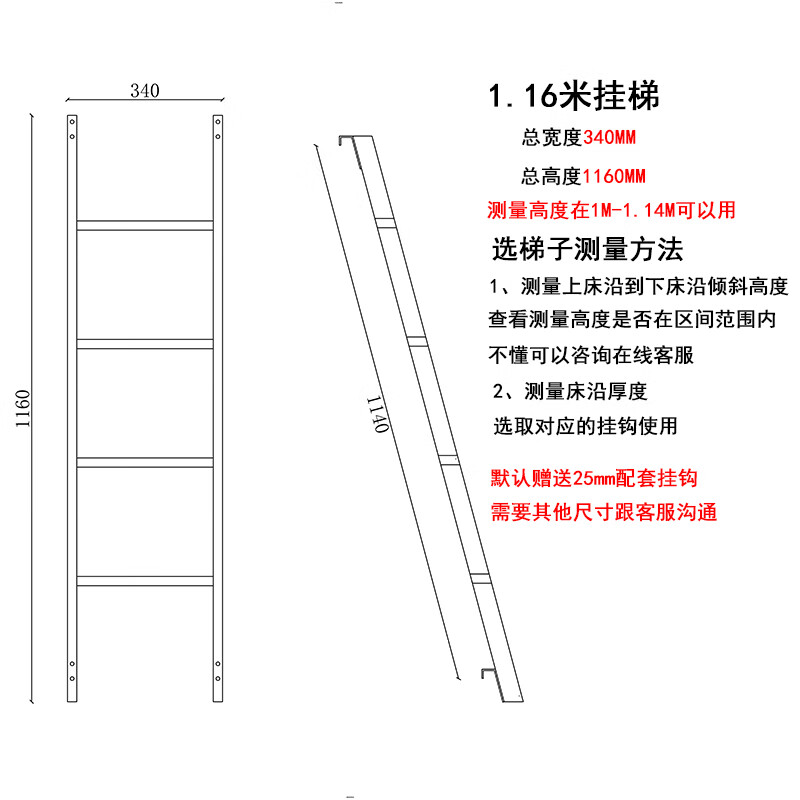 挂梯子玩游戏违法吗,挂梯子玩游戏违法吗怎么举报