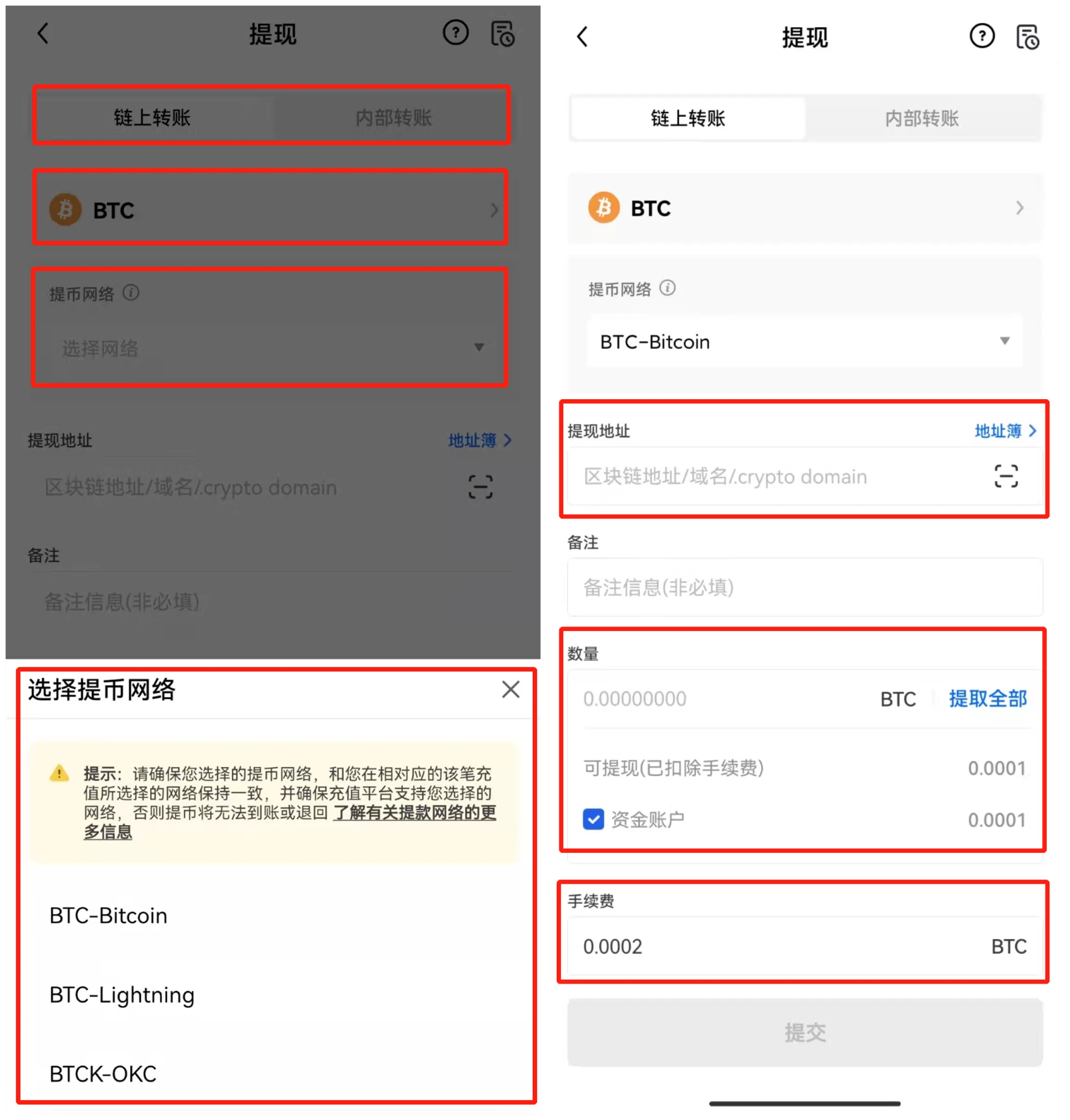 tp钱包怎么买usdt币,tp钱包怎么买htmoon币