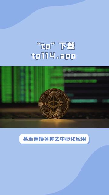 tp安全中心很久才能进入,tp安全中心很久才能进入吗