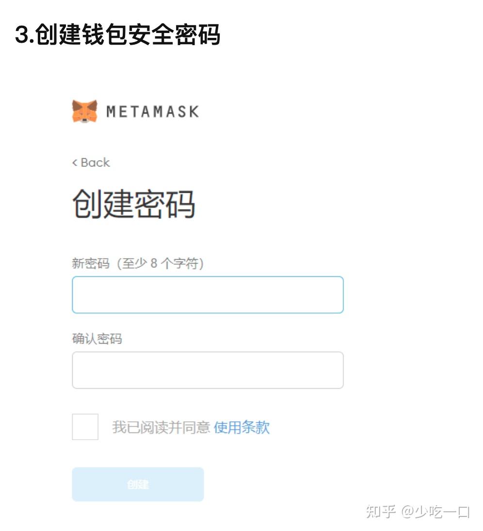 metamask如何导入钱包,metamask冷钱包官方下载