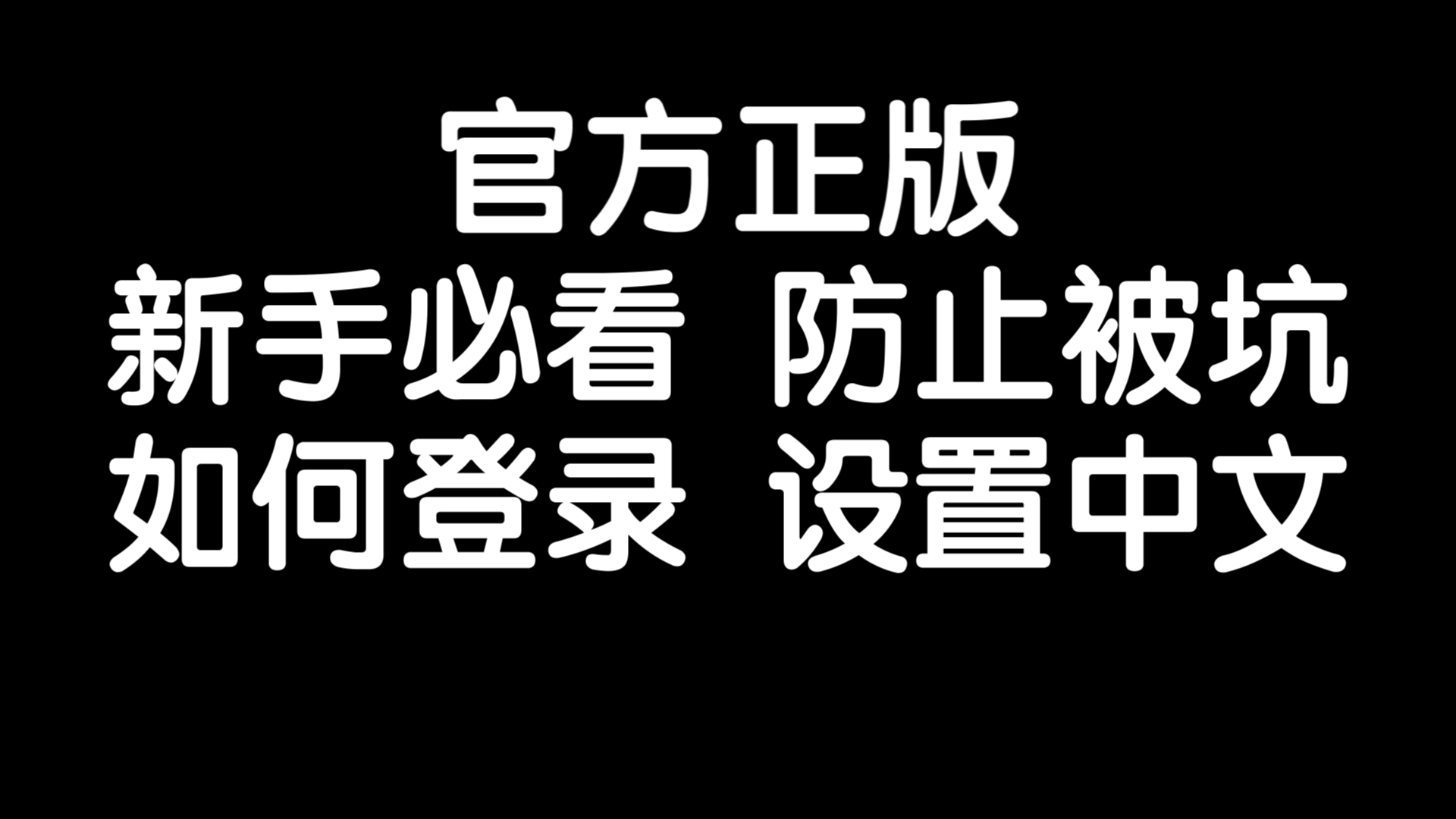 电报登录一直转圈咋回事,telegram附近的人一直转圈