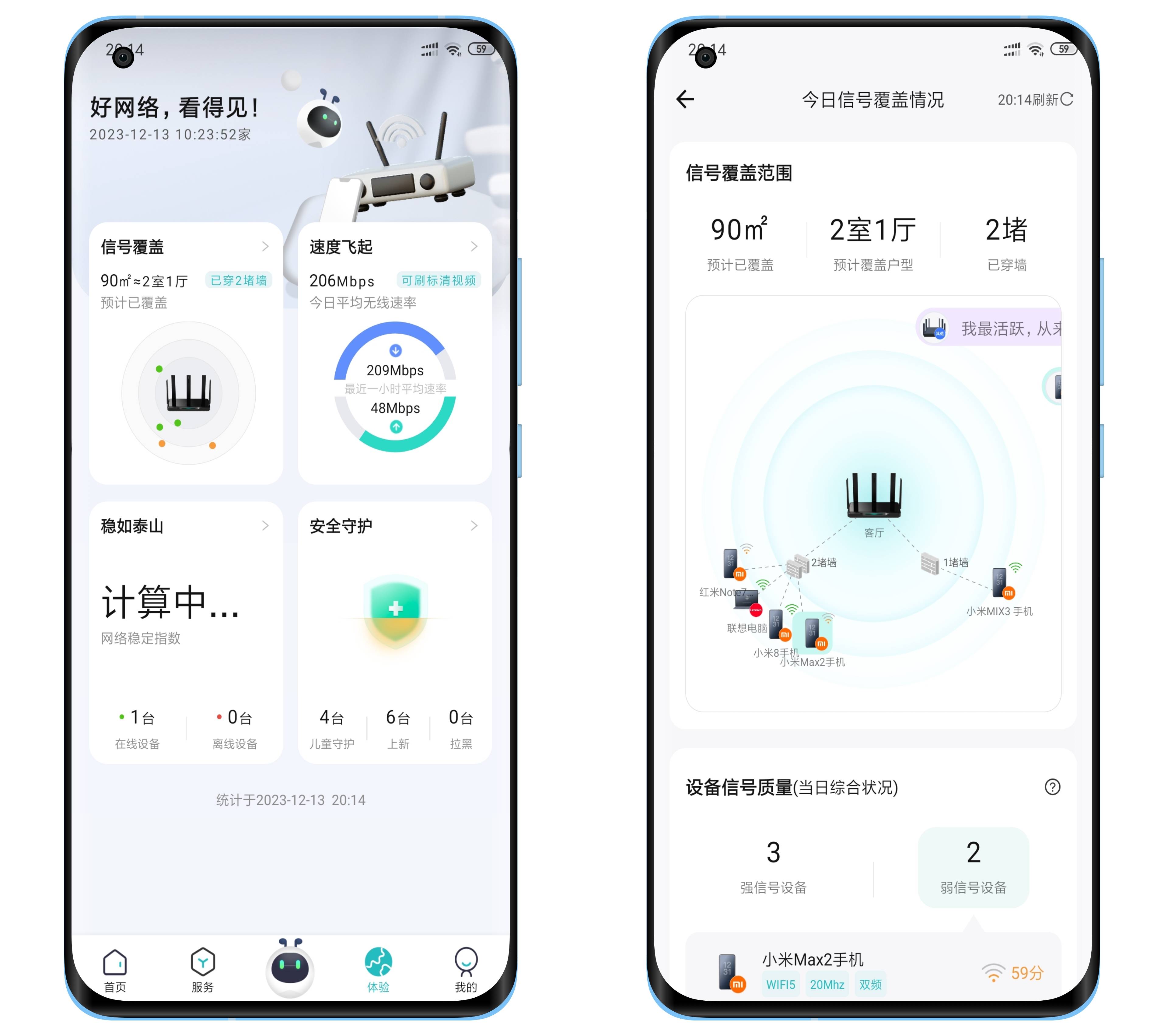 黑豹加速器app,黑豹加速器app旧版