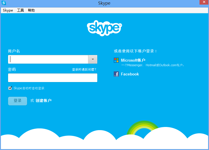 skypeforbusiness官网,skypeforbusiness怎么删不掉