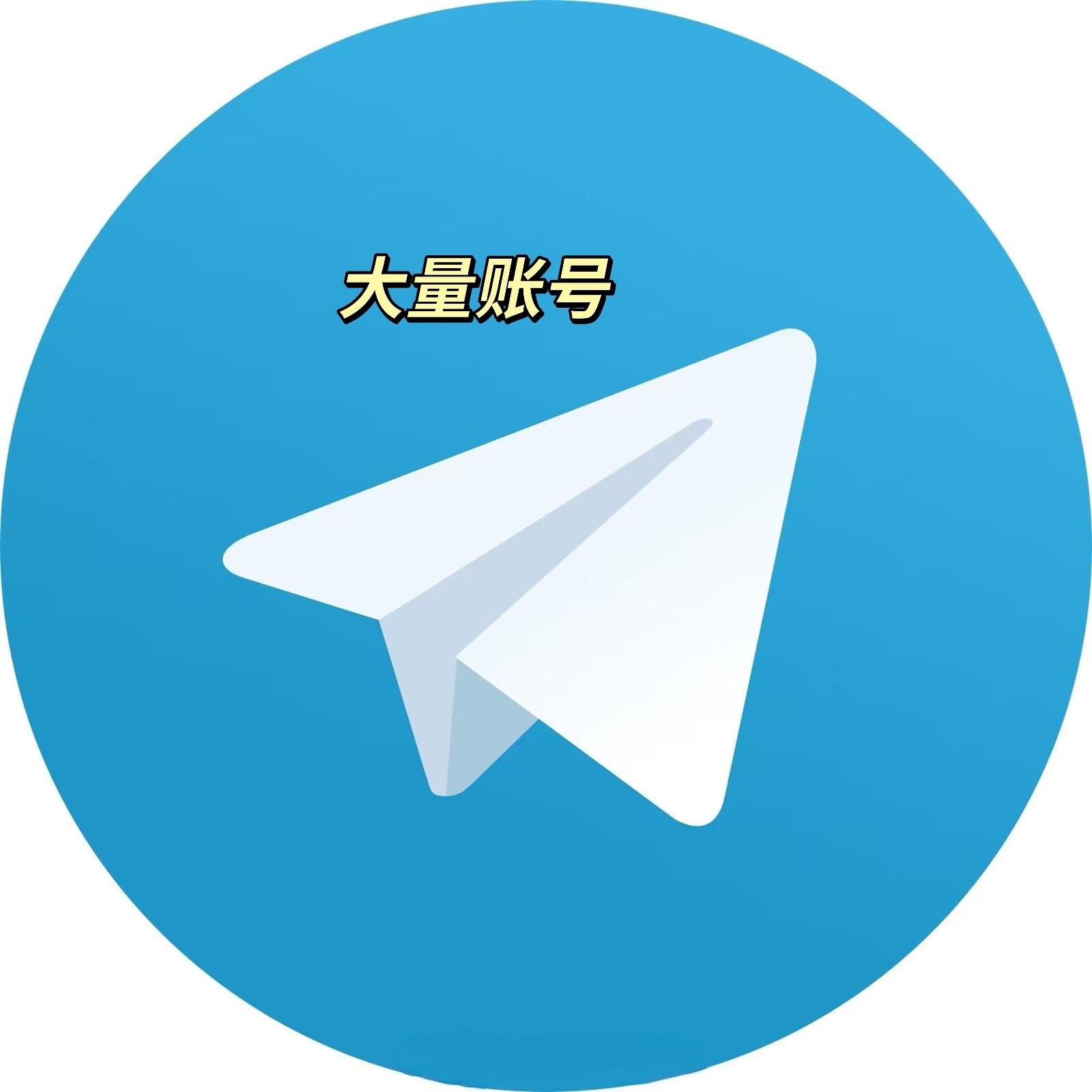 telegeram账号被注销,telegram为什么会被注销