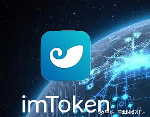 imtoken钱包里的币被盗走,imtoken冷钱包为什么经常被盗