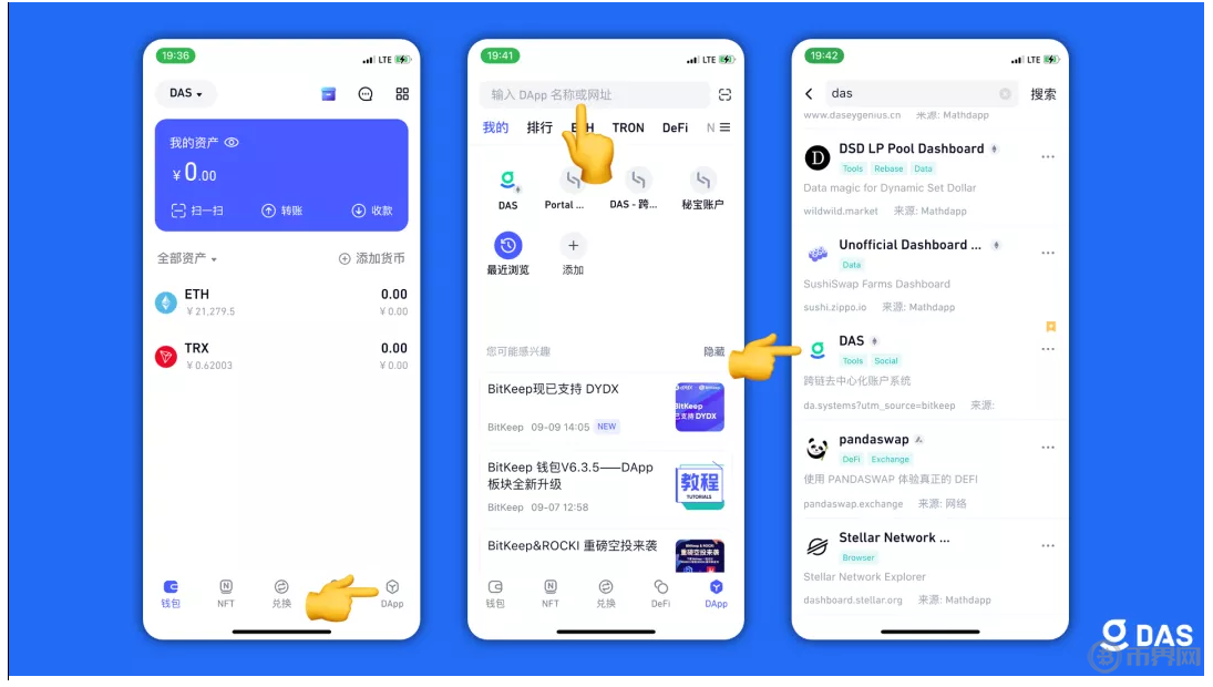 bitkeep钱包下载安装,bitkeep这个钱包怎么样