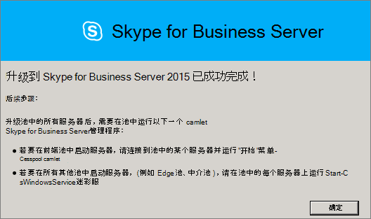 关于skype苹果版下载不了只能下载business的信息