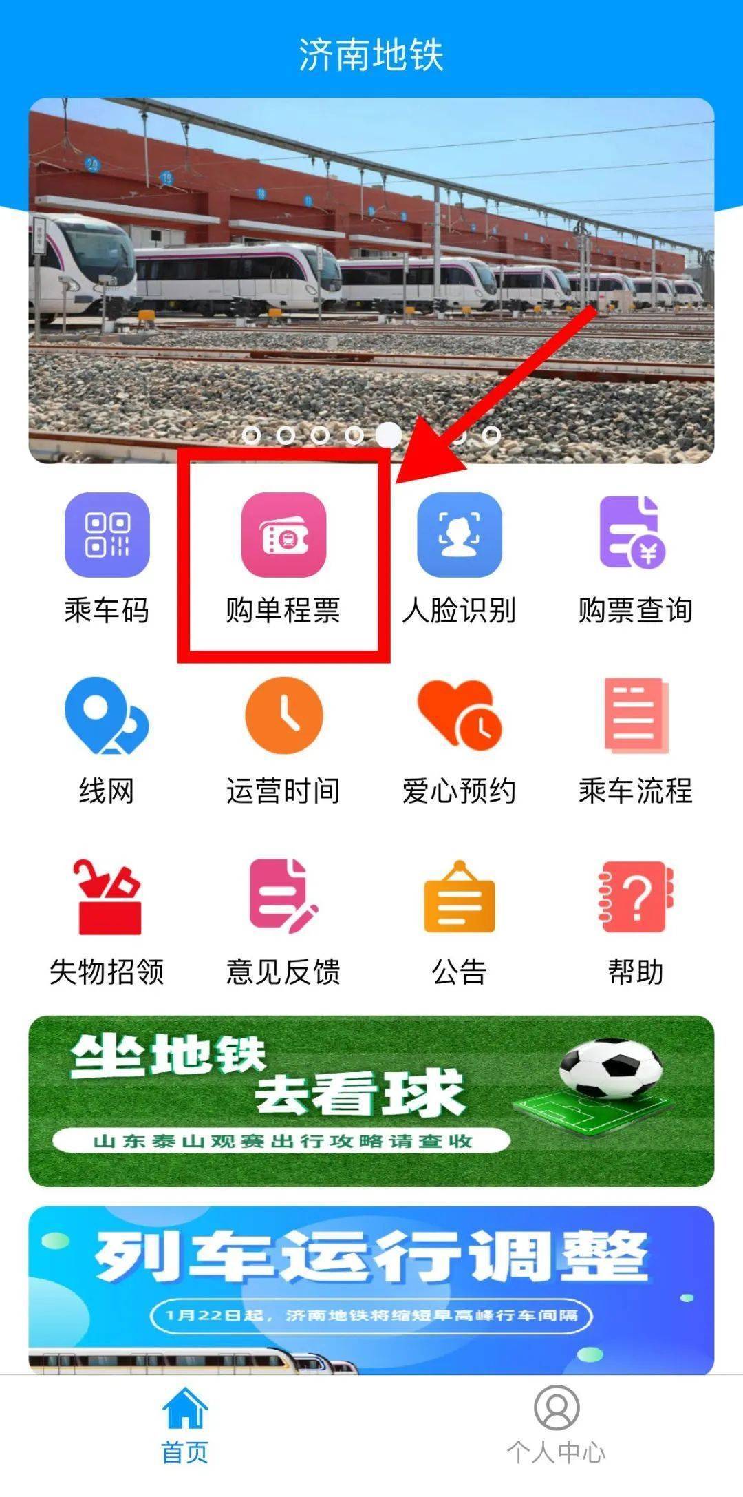 数字钱包app入口,数字钱包app是干啥的