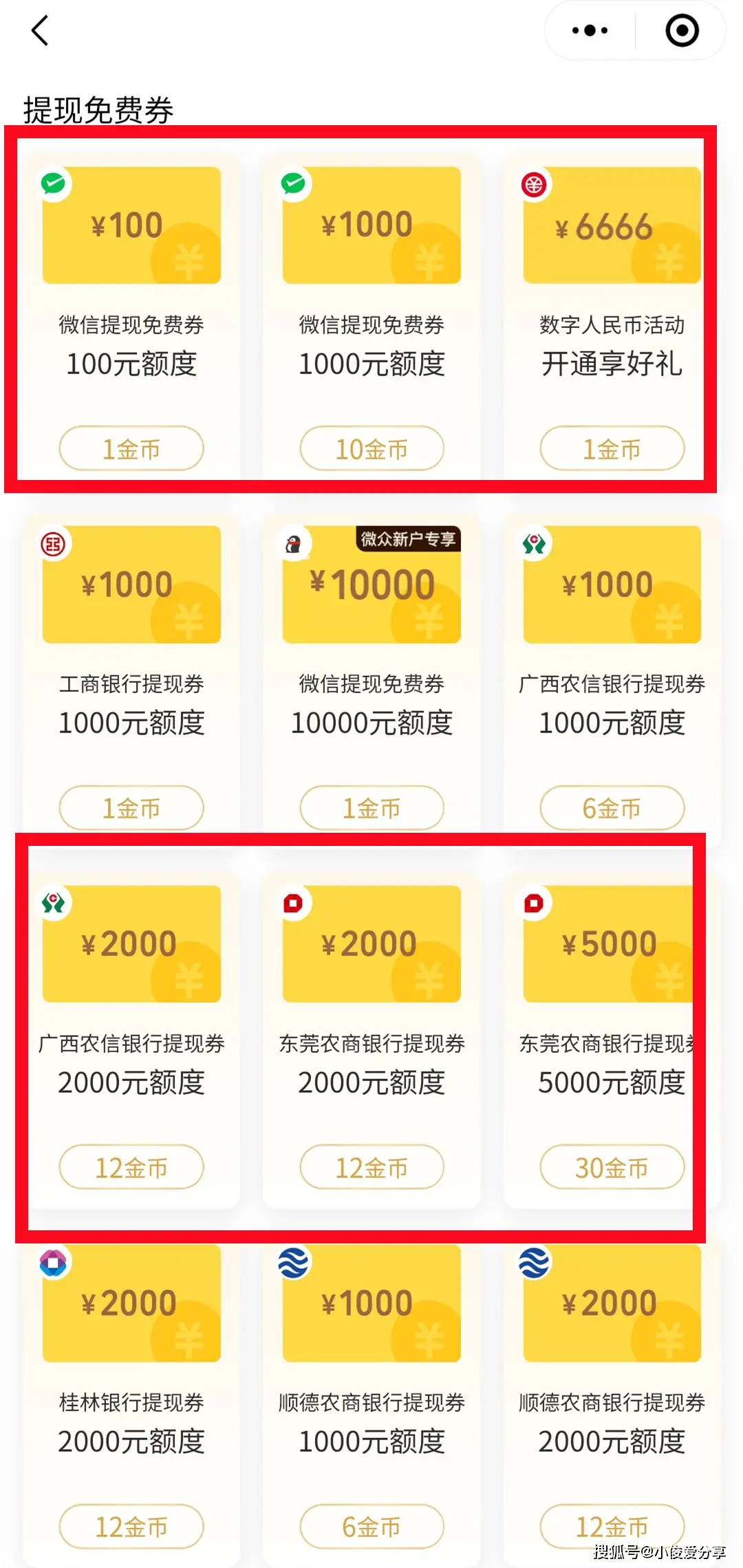 imtoken钱包被骗,imtoken钱包被骗能在中国报警吗知乎