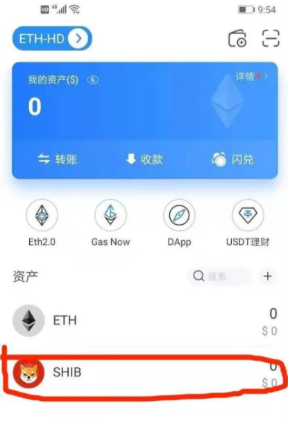 波币钱包app最新版,波币钱包APP最新版本更新内容