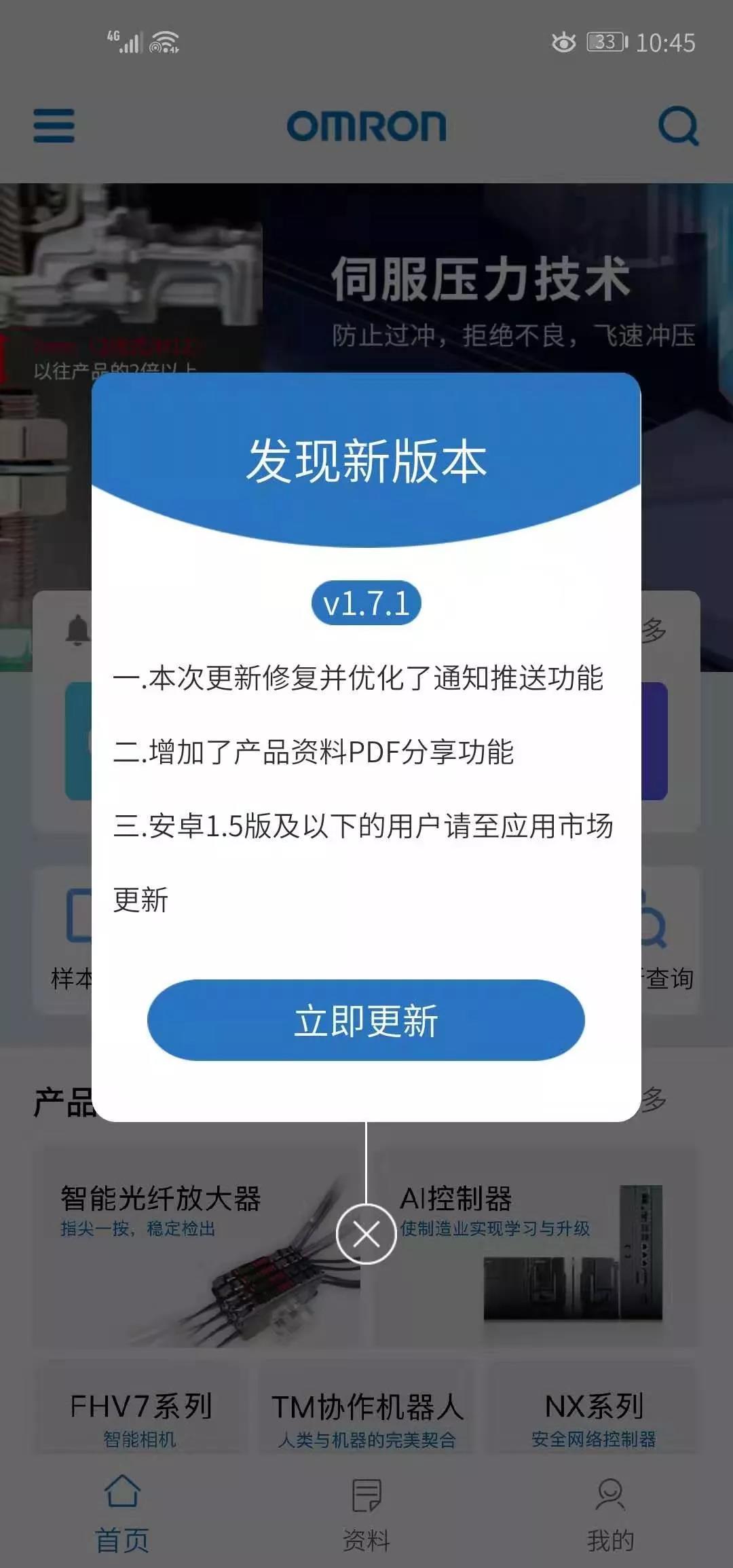 im冷钱包怎么收u,imtoken冷钱包转账