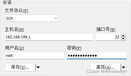 token钱包下载安卓2.4.3的简单介绍