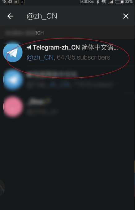 telegreat下载苹果官网,download telegram iphone